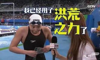 瘦主播吃瓜,揭秘美食背后的热量秘密 第1张 瘦主播吃瓜,揭秘美食背后的热量秘密 第1张